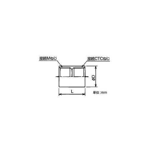 サンパイプ用ねじ付コンビC LTKC25