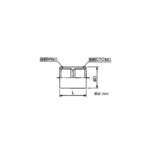 サンパイプ用ねじ付コンビC LTKC63