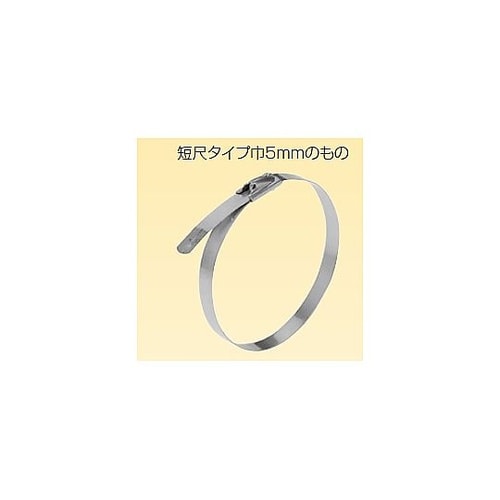 サンパイプ用SUSバンド 1袋(20個入