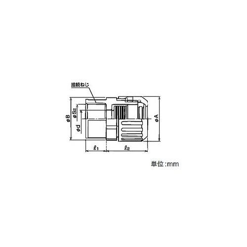 サンフレキROBO用コンビカップ N2K