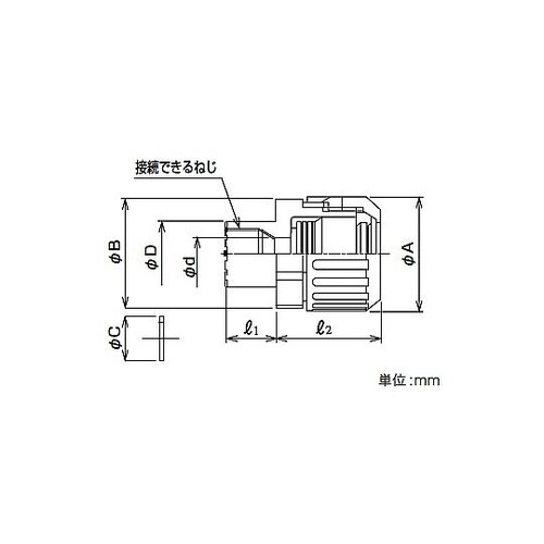 JAE製コネクタ用カップ N2KY16−