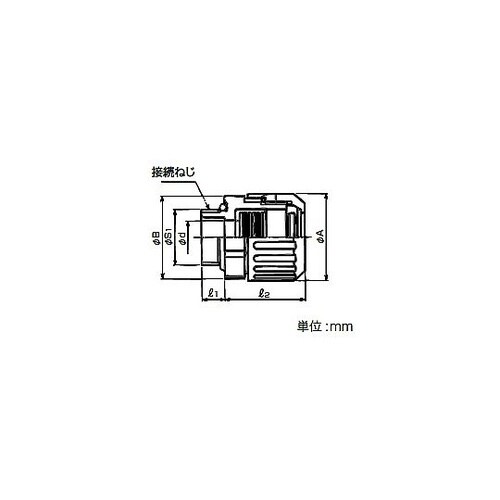 サンフレキ用めねじコネクタ N2OPg1