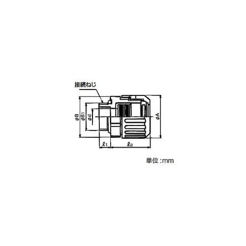サンフレキ用めねじコネクタ N2OPg4