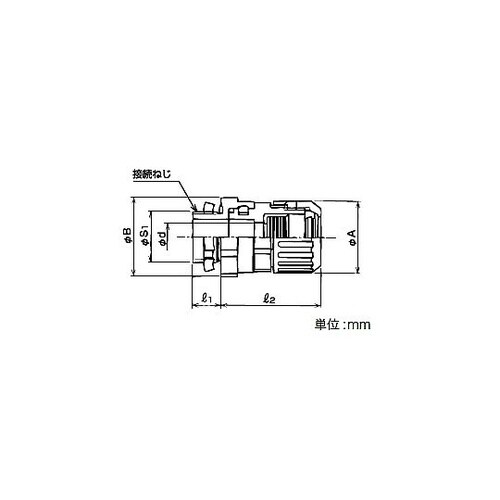 サンフレキROBO用回転式カップ N2R