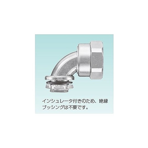 サンフレキROBO90°コネクタ NB9