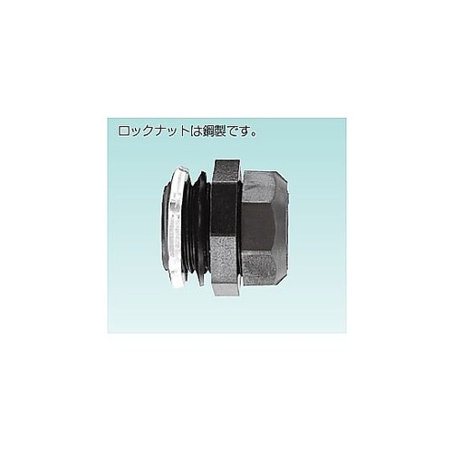 サンフレキ用おねじ付コネクタ NBG 1
