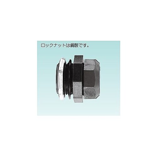 サンフレキ用おねじ付コネクタ NBG 2