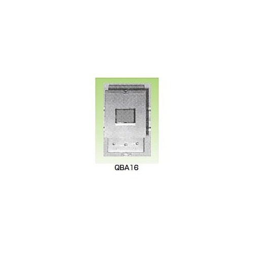 ベース用アダプタ QBA16