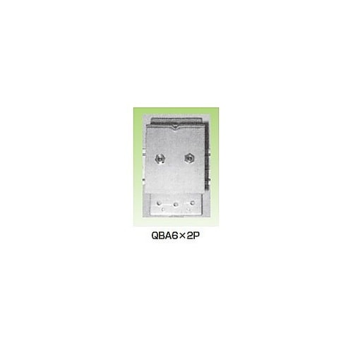 ベース用アダプタ QBA6×2P