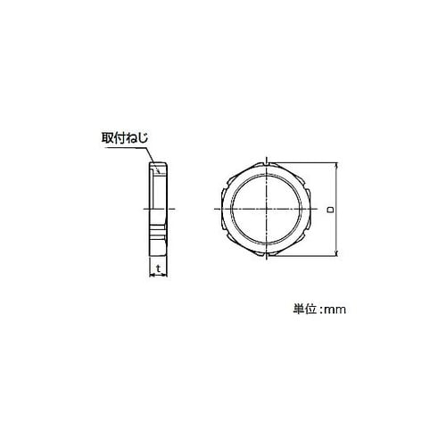 ポリアミド樹脂製ロックナット RLGP4