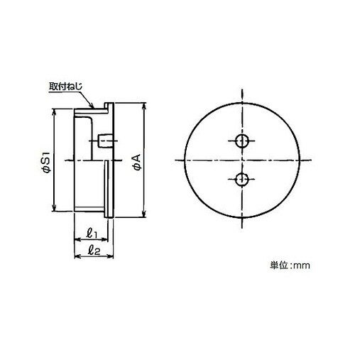 カップリング用プラグ RP3OG42