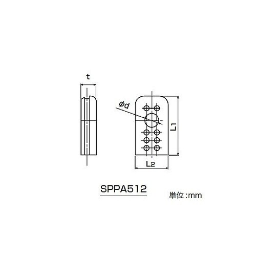 ブレーカー用パッキン 1箱(6個入) S