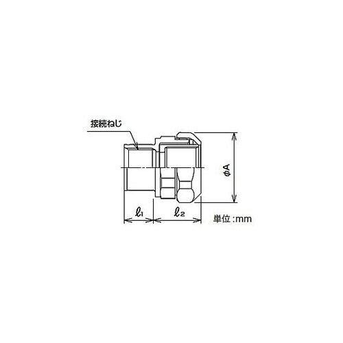 プリカ用ユニオンコンビカップ UKC38