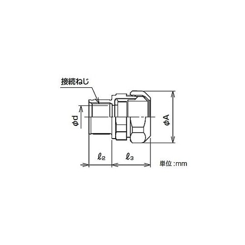 防水プリカ用コンビカップ WUG15