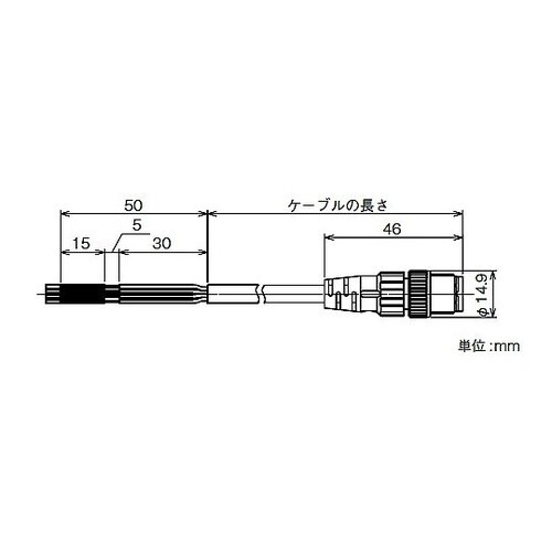 センサーケーブル YP4LL−010CF