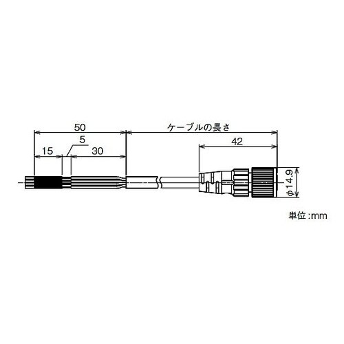 センサーケーブル YP4LL−100SF