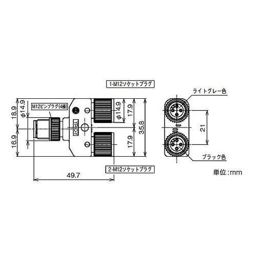プラグインケーブル用Yプラグ YP4Q−