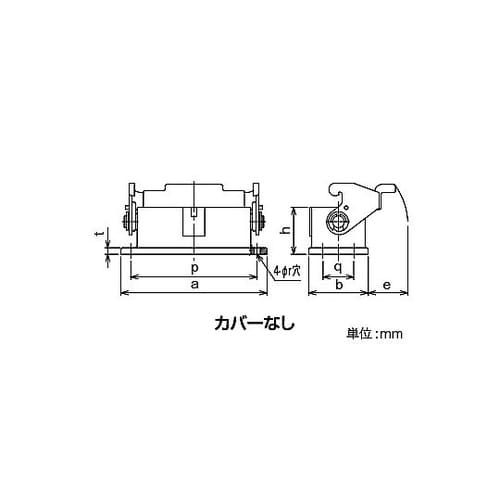 角型コネクタ B形ハウジング YSHS1