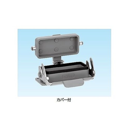 B形ハウジング カバー付き YSHSF3