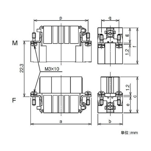 角型コネクタ A型インサート YSIF1
