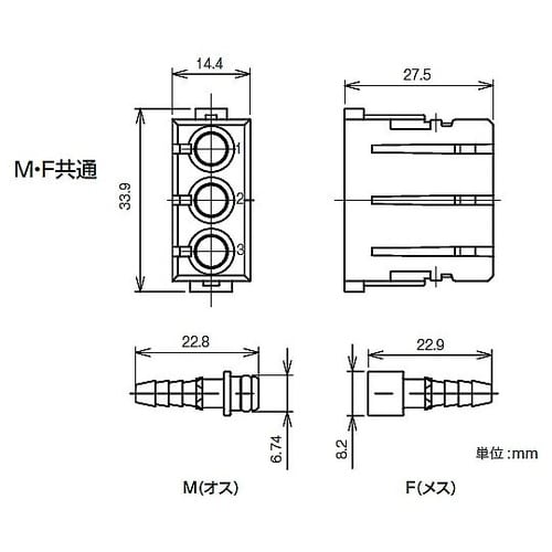 サンキューブエアー用ニップル 1袋(10