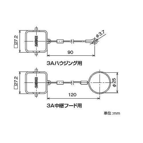 ハウジング メス ピン付 YSVS3A−