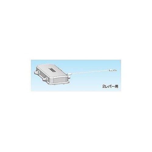 B形カバー 2レバー用ピン付 YSVT1