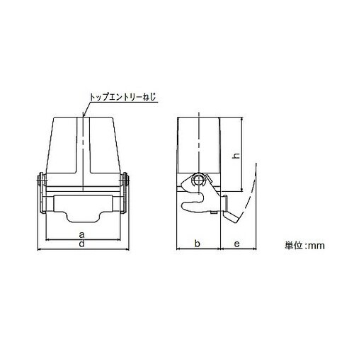 B型中継フード1レバー付き YSWS10