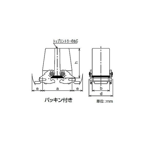B型中継フード2レバー付き YSWT10