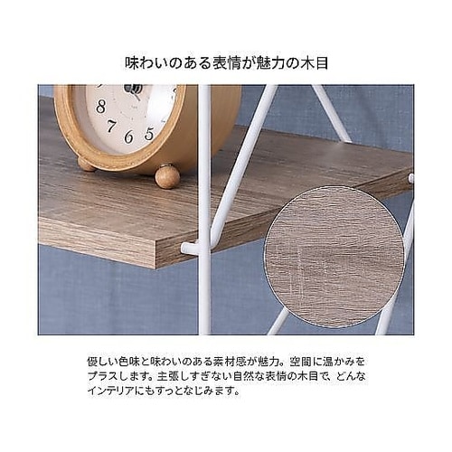 シンプルラック 40cm幅 2段 SPR