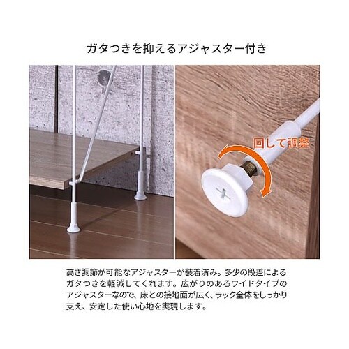シンプルラック 40cm幅 5段 SPR