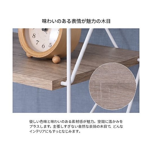 シンプルラック 60cm幅 3段 SPR
