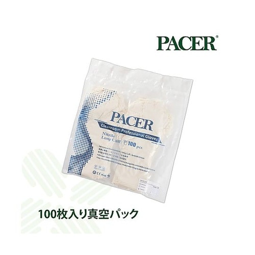 PACER NBR100 Long ニト
