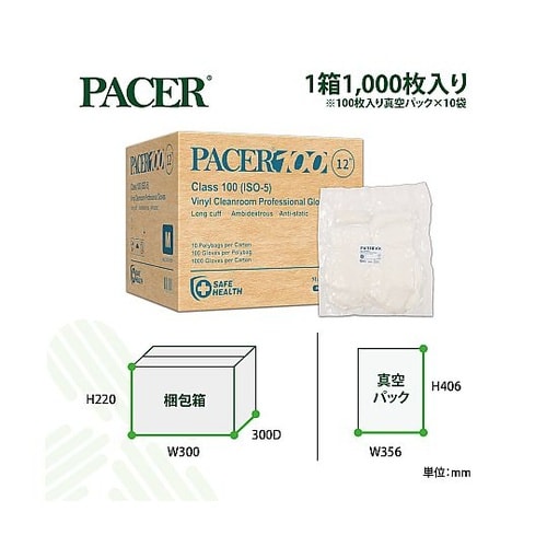 PACER PVC 100 Long P