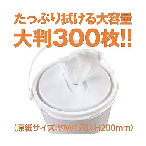 ペット用 バケツウェット 本体 1箱(3