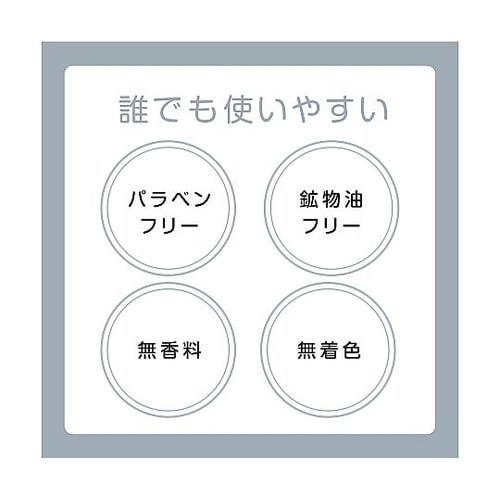 ボディシート SUPER COOL ハン