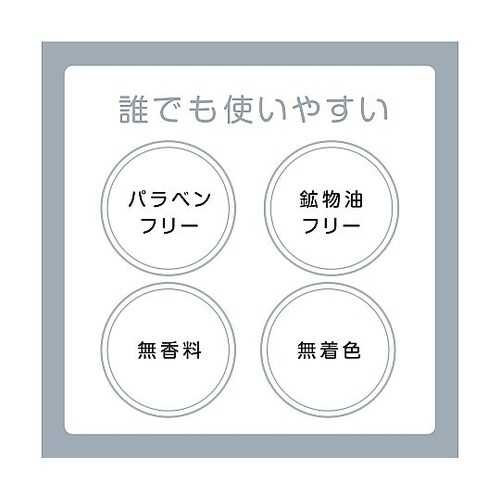 ボディシート SUPER COOL 大判