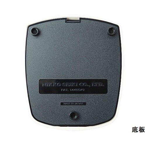 日工メトロノーム スタンダード plus