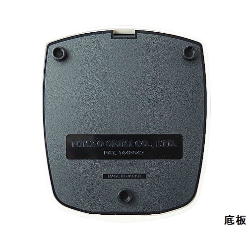 日工メトロノーム スタンダード plus