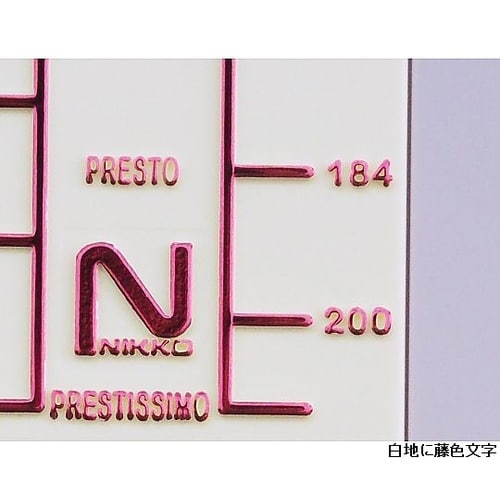 日工メトロノーム スタンダード ligh
