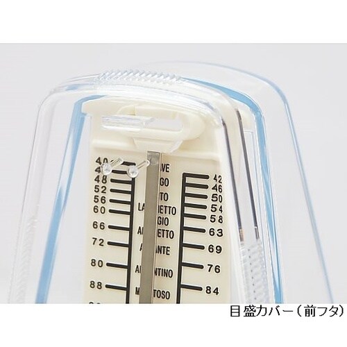 日工メトロノーム ラミエール クリア 2