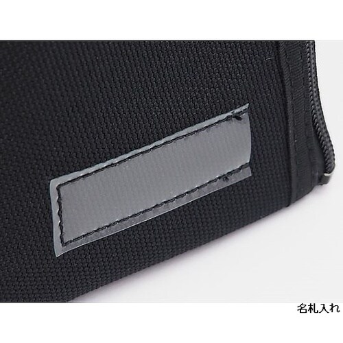 日工 メトポーチ ブラック 751−BK
