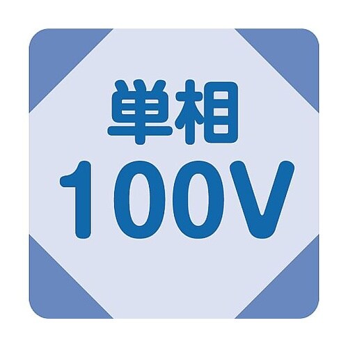 黒のコードリール30m屋外用アース・漏電