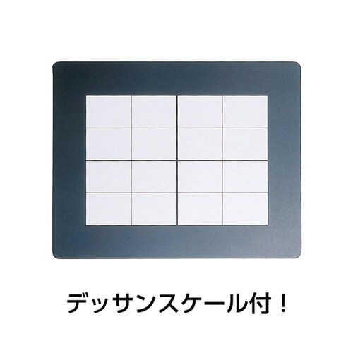 ニッカー FPC デザインセットS 3P