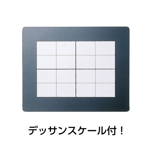 ニッカー FPC デザインセットW 3P