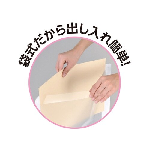 樹脂吊り額縁 4切 11421