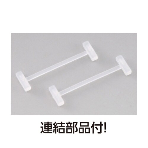 樹脂吊り額縁 4切 11421