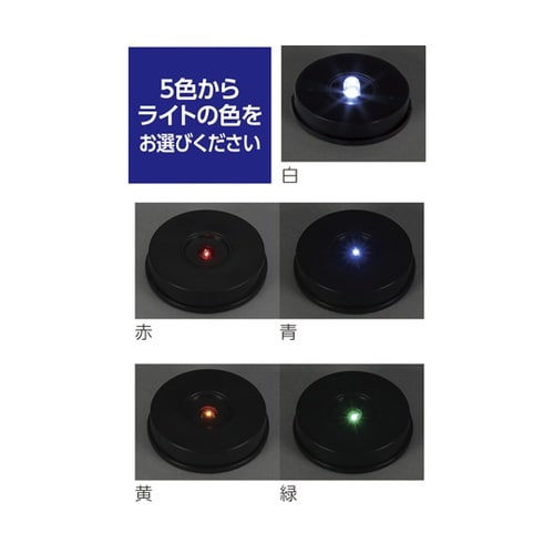 和傘ランプシェード 青 12626