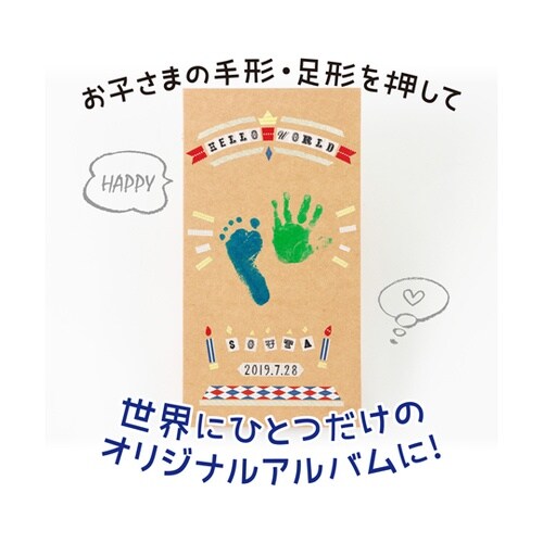 お絵かきL判アルバム ミニ 12750