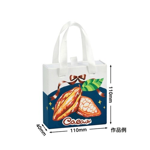 紙製小物入れ 12882